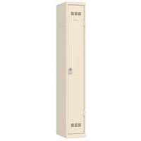 Armadietto per ufficio - 1 colonna - Larghezza 300 mm